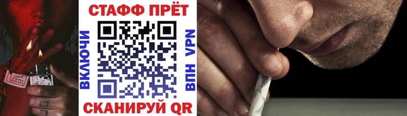 Какие есть наркотики Копейск Бошки Шишки Кокаин Гашиш Меф мяу мяу