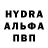 Первитин пудра Nikki Gray