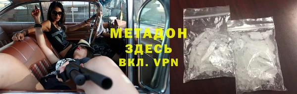таблы Алексин