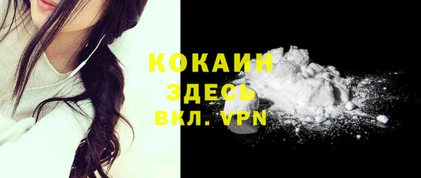 таблы Алексин