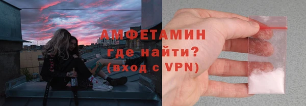 2c-b Абинск