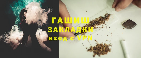 таблы Алексин