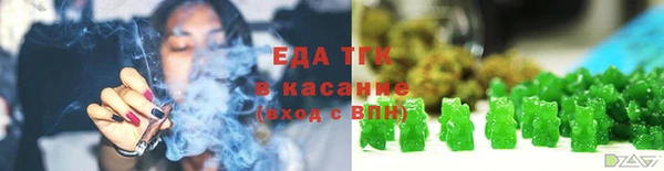 первитин Абаза