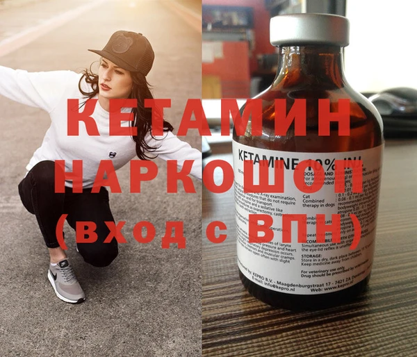 MESCALINE Алексеевка