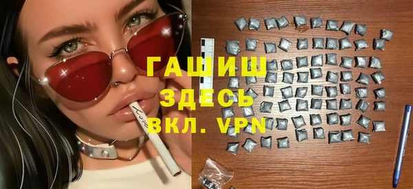 таблы Алексин
