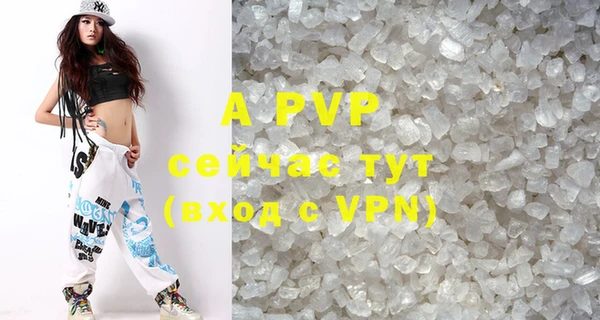 MESCALINE Алексеевка