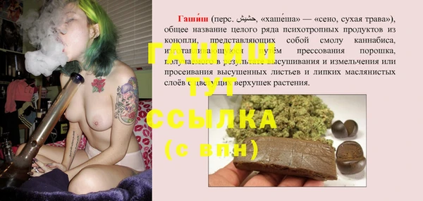 мефедрон мука Алзамай