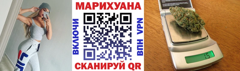 маркетплейс как зайти  Копейск  Канабис планчик 